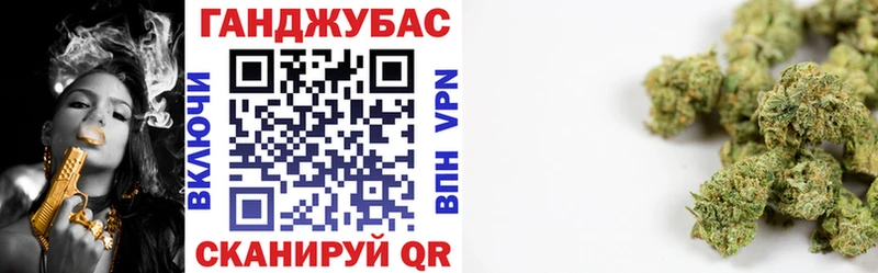 Где купить наркотики Тында Гашиш A-PVP Мефедрон Псилоцибиновые грибы КОКАИН Марихуана