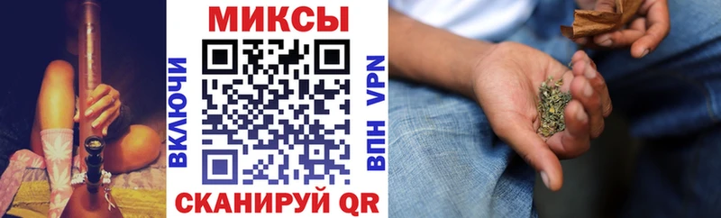 нарко площадка Telegram  Тында  БУТИРАТ оксибутират 
