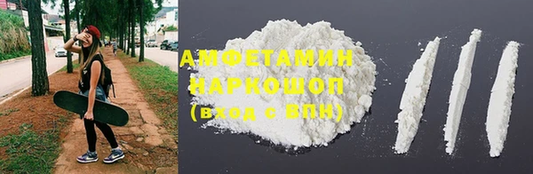 MESCALINE Балабаново