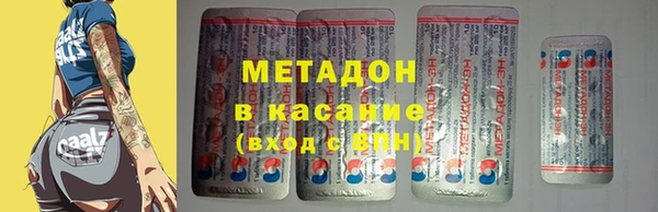 гашишное масло Баксан