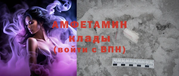гашишное масло Баксан