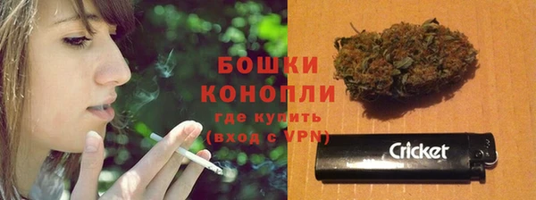 гашишное масло Баксан