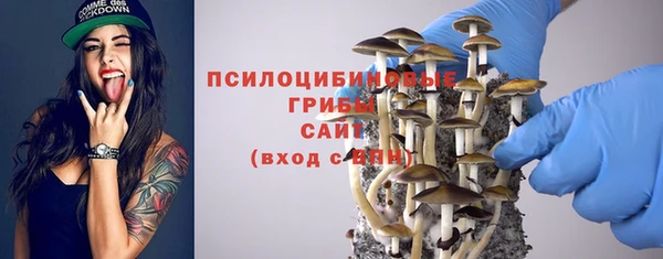 гашишное масло Баксан