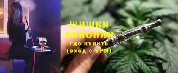 MESCALINE Балабаново