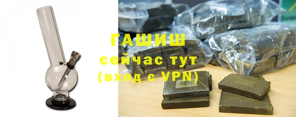 MESCALINE Балабаново