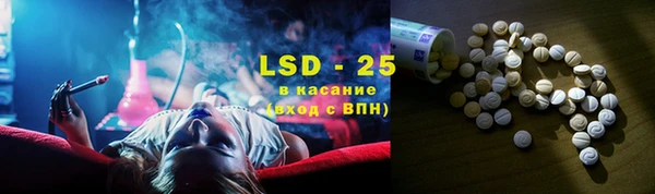 гашишное масло Баксан