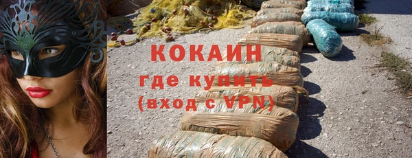 гашишное масло Баксан