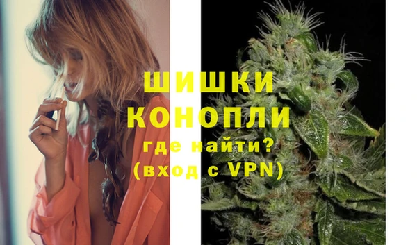 MESCALINE Балабаново