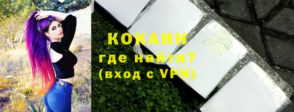гашишное масло Баксан