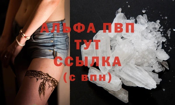 гашишное масло Баксан
