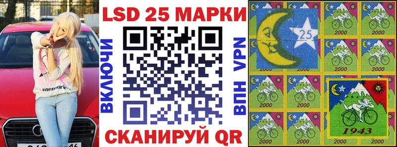 сайты даркнета формула Тында Марки NBOMe 1,5мг