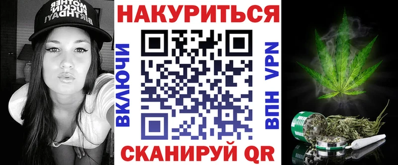 Канабис гибрид  цена наркотик  Тында 